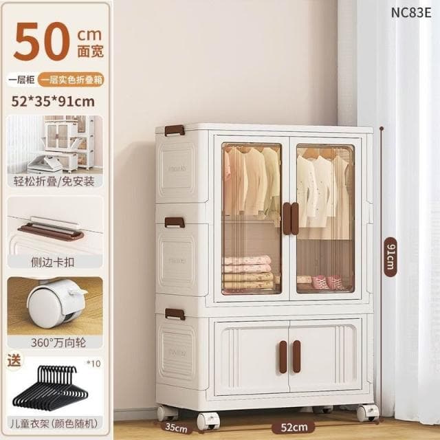 兒童衣櫃寶寶衣物收納櫃嬰兒衣櫥免安裝儲物櫃置物櫃家用臥室透明 衣櫃 衣櫥 收納櫃 置物櫃 儲物櫃