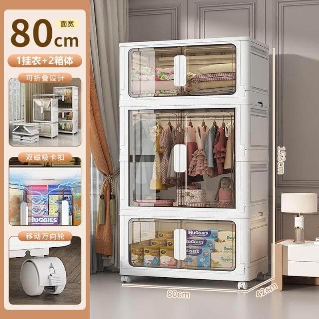 熱賣 宝宝80cm免安装折叠超大收纳衣服柜婴儿童衣橱塑料家用零食储物柜