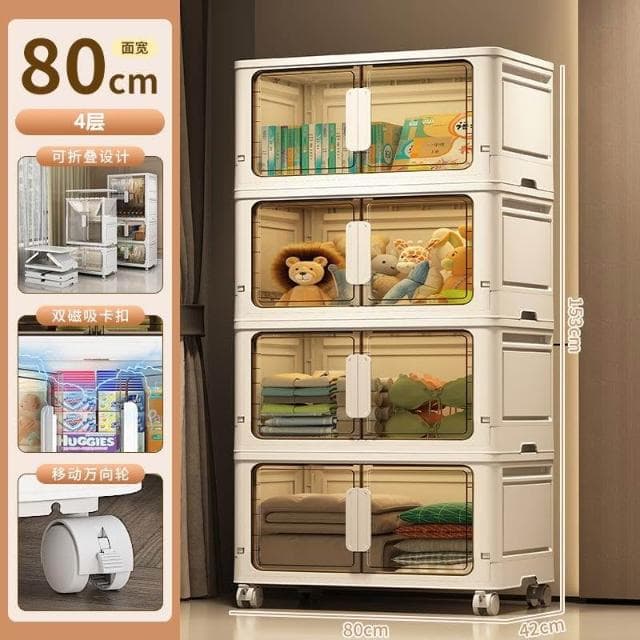 熱賣 宝宝80cm免安装折叠超大收纳衣服柜婴儿童衣橱塑料家用零食储物柜