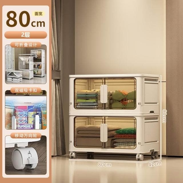 熱賣 宝宝80cm免安装折叠超大收纳衣服柜婴儿童衣橱塑料家用零食储物柜