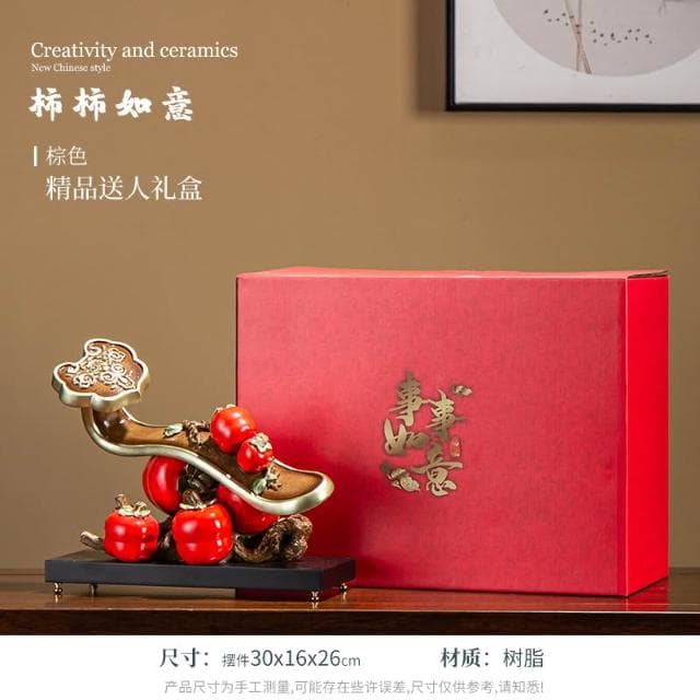 柿柿如意擺件裝飾品送人喬遷新居搬家之喜入宅全套禮品禮物2024