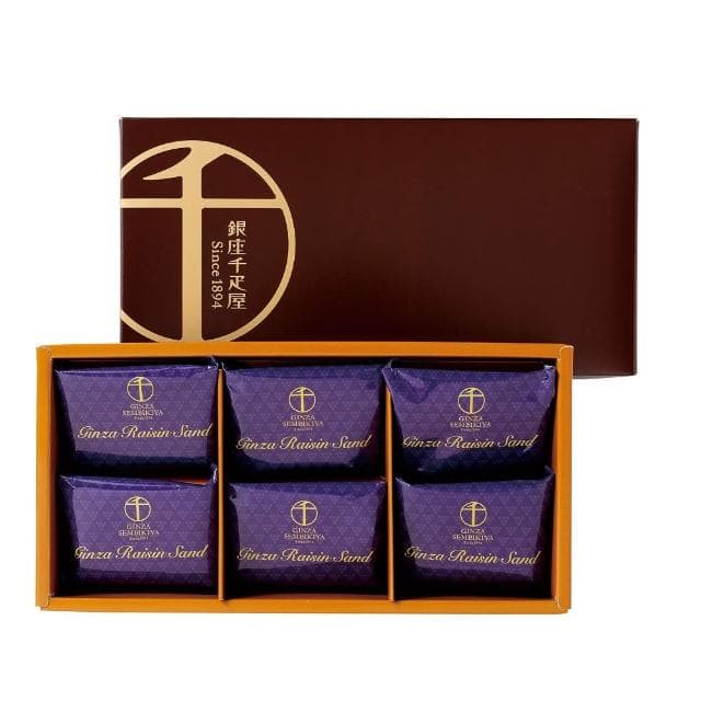 【銀座千疋屋】奶油夾心餅乾系列-蘭姆葡萄6入/綜合水果6入/蘭姆葡萄15入/綜合水果15入(1盒;餅乾 東京 送禮)