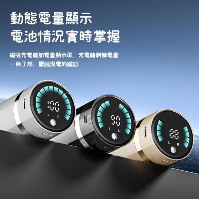 台灣出貨 耳夾式藍芽耳機 無線耳機 降噪耳機 骨傳導藍牙耳機 開放式耳機 夾耳式 運動耳機 高清通話 觸控耳機