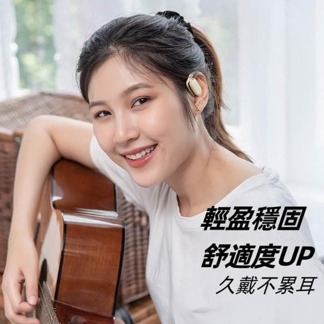 台灣出貨 藍芽真無線耳機 德國柏林之聲 不入耳掛式藍芽耳機 ows開放式運動藍芽耳機 跑步健身耳機 骨傳導耳機