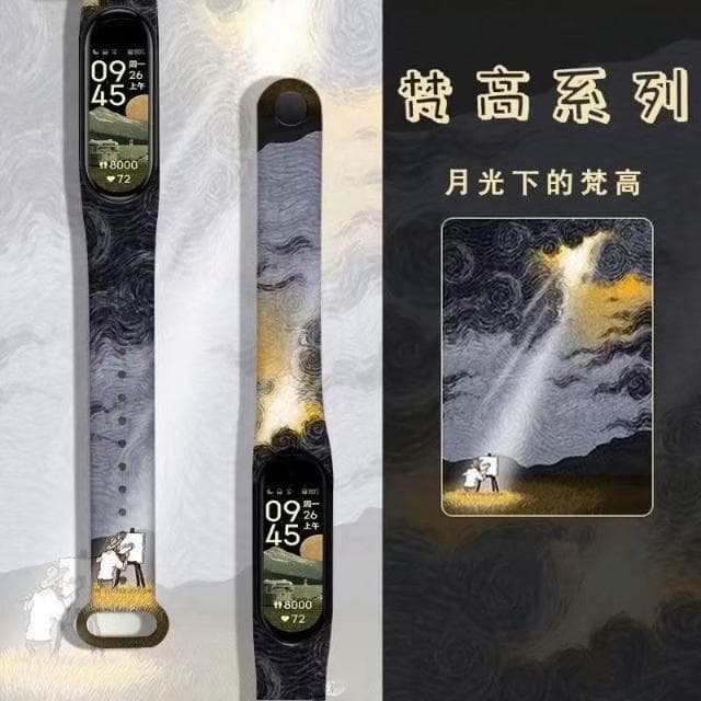 運動手環6代智能手環監測心率藍牙儿童手錶女款防水多功能電子表