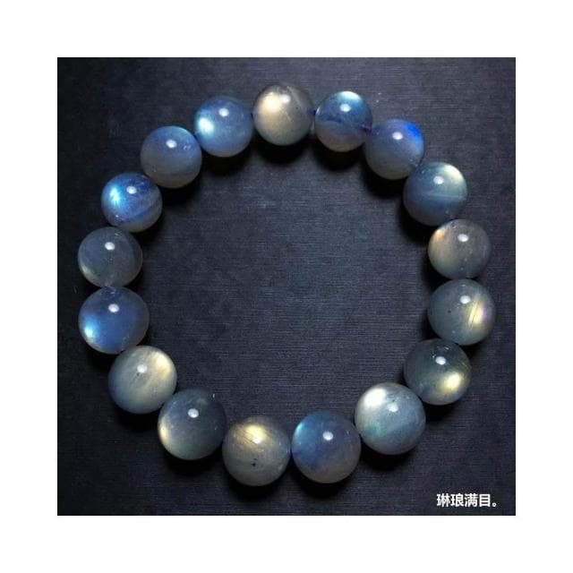 免運天然冰灰月光手鍊拉長石手鍊手串強光全藍光彩光月光石水晶飾品