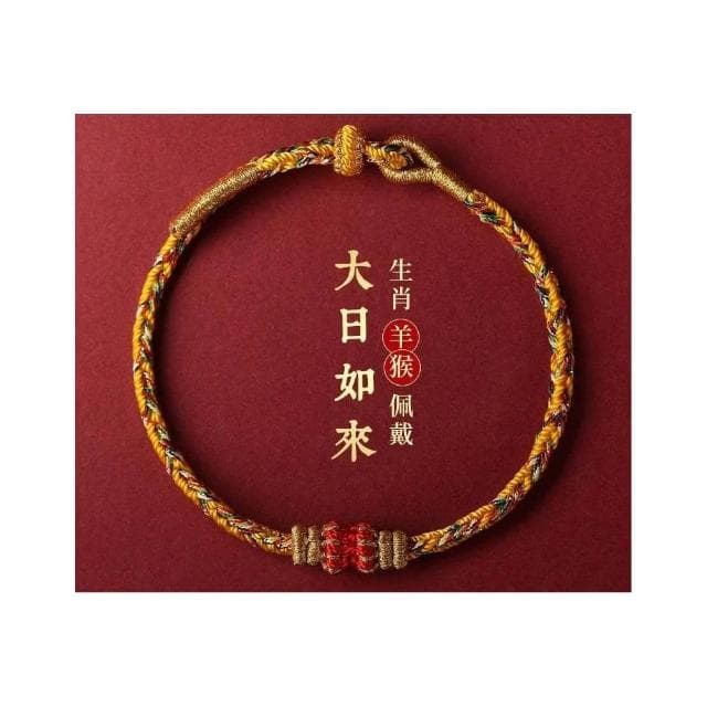 【開運堂】現貨 紫南宮過爐 3月26日 2025年手工編織手繩本命年守護神招財平安手鍊十二生肖本命佛手繩