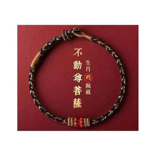 【開運堂】現貨 紫南宮過爐 3月26日 2025年手工編織手繩本命年守護神招財平安手鍊十二生肖本命佛手繩