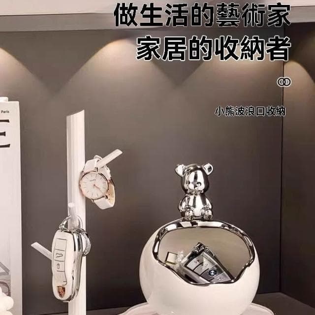 入戶玄關擺件 鑰匙收納 進門門口鞋櫃客廳裝飾品 喬遷新居禮品 鑰匙收納 玄關收納 鑰匙架 桌上收納 房間擺設