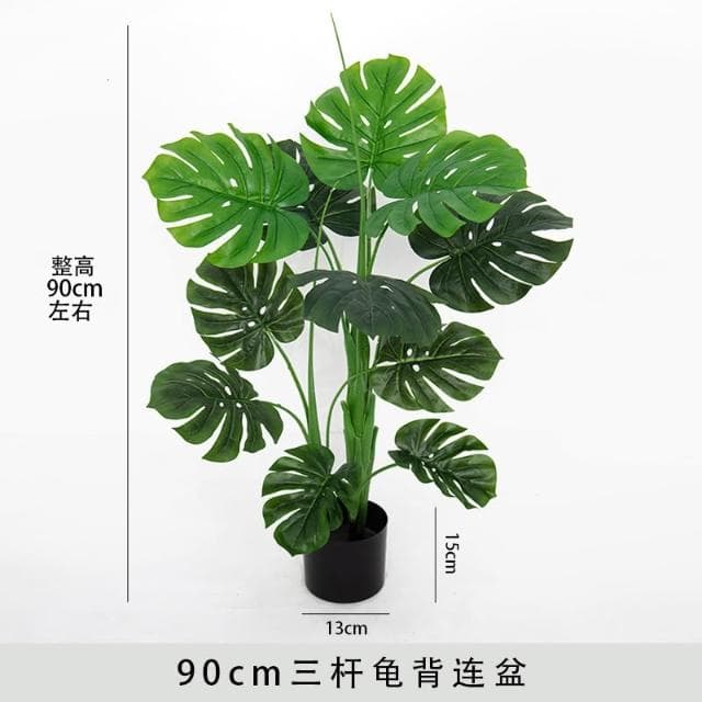 桃甜也居家生活 北歐模擬植物旅人蕉天堂鳥龜背葉造景假綠植客廳室內落地裝飾盆栽