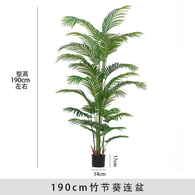 桃甜也居家生活 北歐模擬植物旅人蕉天堂鳥龜背葉造景假綠植客廳室內落地裝飾盆栽