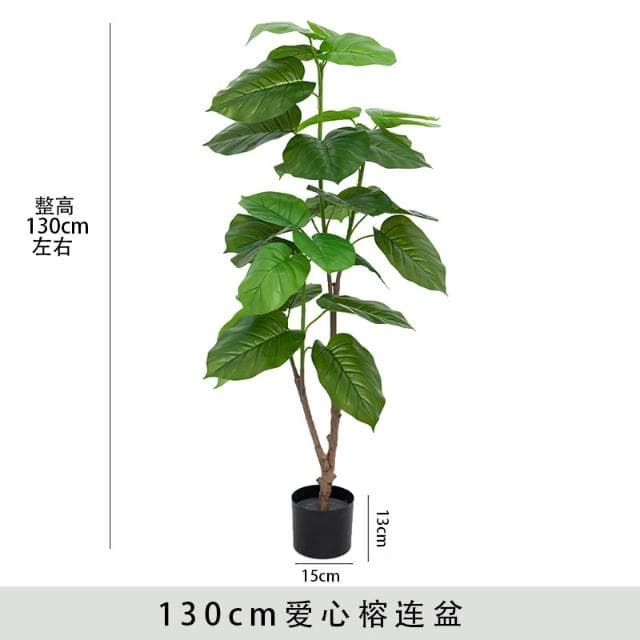 桃甜也居家生活 北歐模擬植物旅人蕉天堂鳥龜背葉造景假綠植客廳室內落地裝飾盆栽