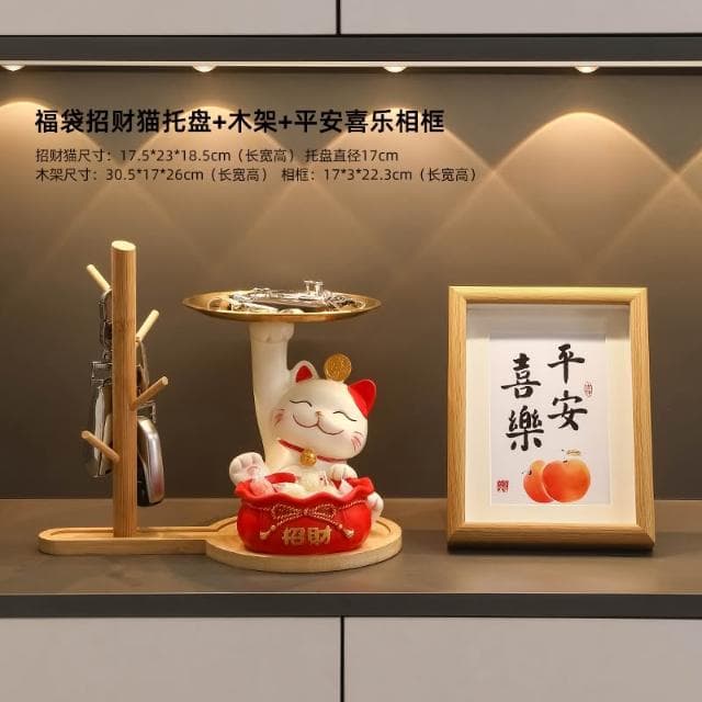 桃甜也居家生活 招財貓鑰匙收納玄關裝飾品擺設家居入戶門口鞋櫃客廳喬遷新居禮品