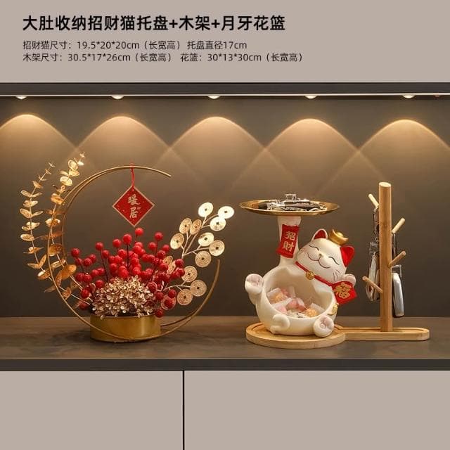 桃甜也居家生活 招財貓鑰匙收納玄關裝飾品擺設家居入戶門口鞋櫃客廳喬遷新居禮品