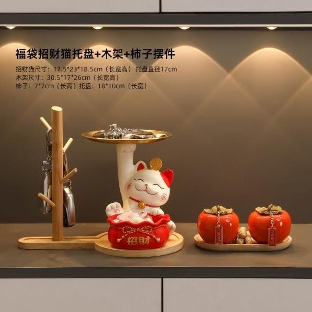 桃甜也居家生活 招財貓鑰匙收納玄關裝飾品擺設家居入戶門口鞋櫃客廳喬遷新居禮品