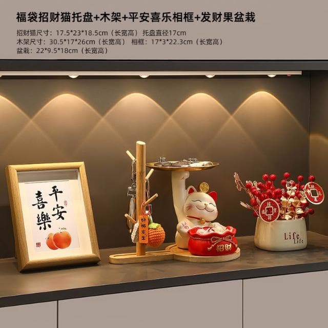 桃甜也居家生活 招財貓鑰匙收納玄關裝飾品擺設家居入戶門口鞋櫃客廳喬遷新居禮品
