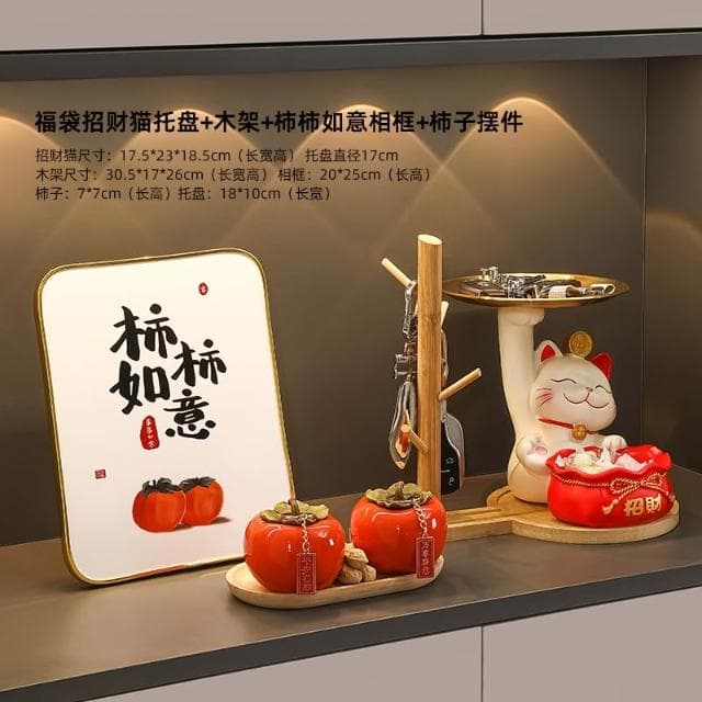 桃甜也居家生活 招財貓鑰匙收納玄關裝飾品擺設家居入戶門口鞋櫃客廳喬遷新居禮品