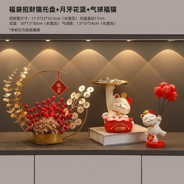 桃甜也居家生活 招財貓鑰匙收納玄關裝飾品擺設家居入戶門口鞋櫃客廳喬遷新居禮品