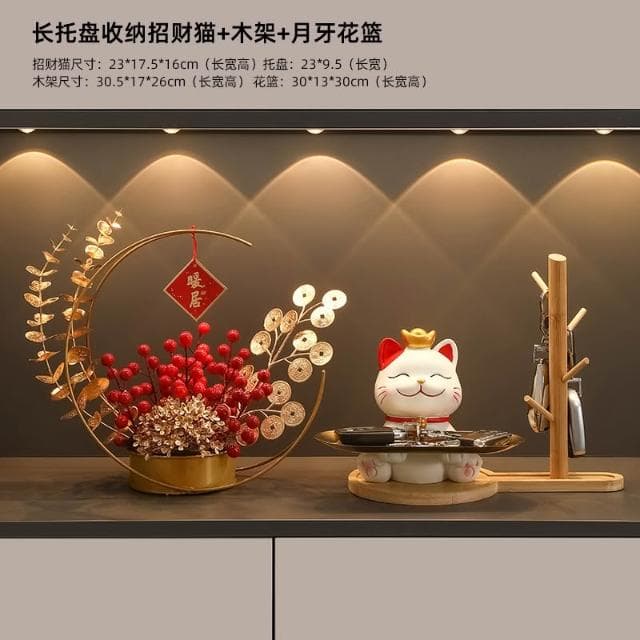 桃甜也居家生活 招財貓鑰匙收納玄關裝飾品擺設家居入戶門口鞋櫃客廳喬遷新居禮品