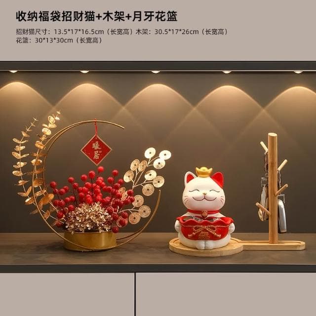 桃甜也居家生活 招財貓鑰匙收納玄關裝飾品擺設家居入戶門口鞋櫃客廳喬遷新居禮品