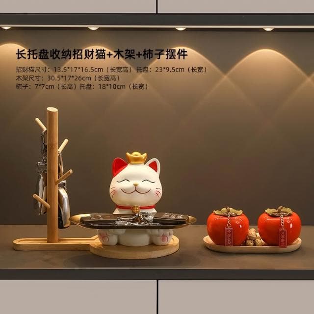 桃甜也居家生活 招財貓鑰匙收納玄關裝飾品擺設家居入戶門口鞋櫃客廳喬遷新居禮品