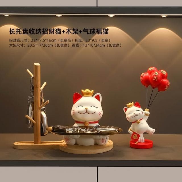 桃甜也居家生活 招財貓鑰匙收納玄關裝飾品擺設家居入戶門口鞋櫃客廳喬遷新居禮品