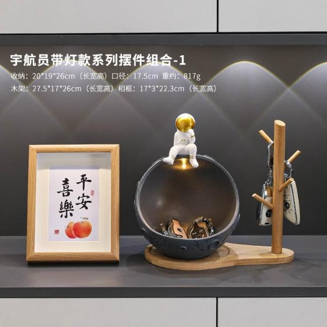 桃甜也居家生活 太空人鑰匙收納玄關擺件入戶進門鞋櫃客廳家居裝飾品喬遷新居禮物