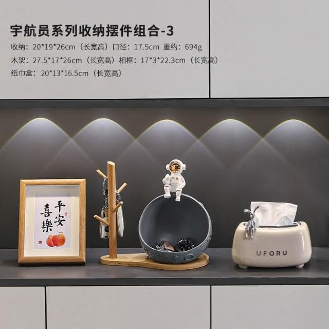 桃甜也居家生活 太空人鑰匙收納玄關擺件入戶進門鞋櫃客廳家居裝飾品喬遷新居禮物