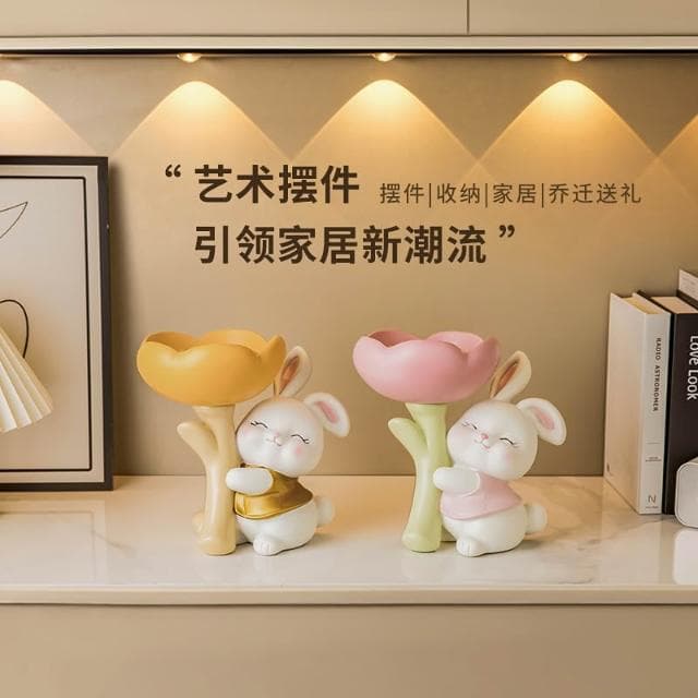 桃甜也居家生活 奶油風兔玄關擺件鑰匙收納置物架入戶鞋櫃家居裝飾喬遷新居禮物