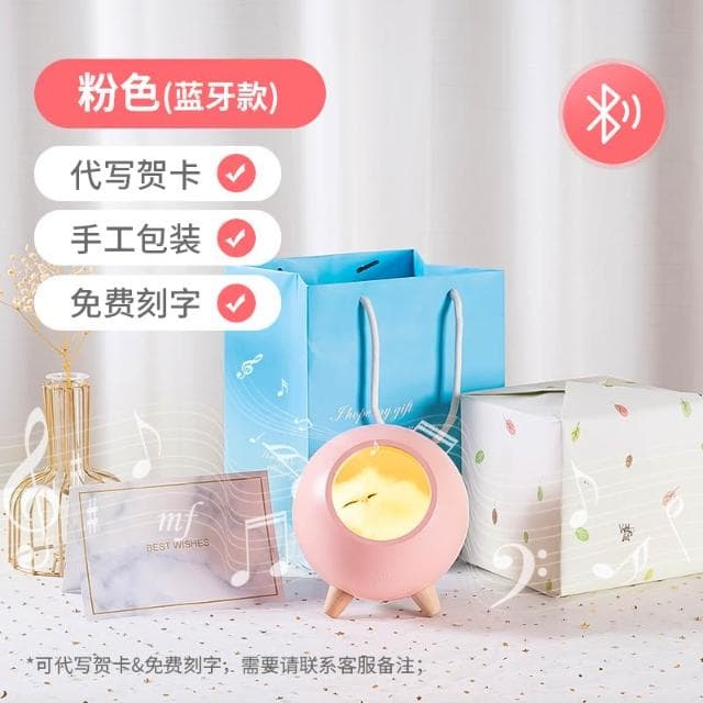 桃甜也居家生活 生日禮物女生2025情人節送女友朋友送給閨蜜女孩實用的小眾高級感