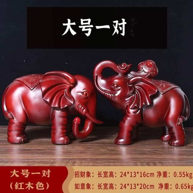 桃甜也居家生活 招財大象擺飾一對客廳玄關電視酒櫃辦公室工藝裝飾品喬遷開業禮品