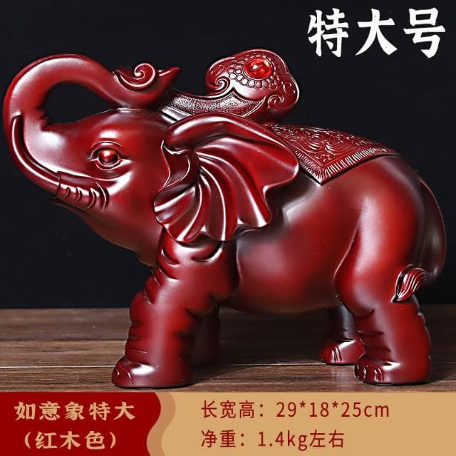 桃甜也居家生活 招財大象擺飾一對客廳玄關電視酒櫃辦公室工藝裝飾品喬遷開業禮品