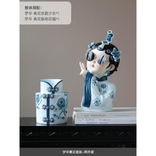 桃甜也居家生活 國潮藝術京劇女孩擺飾家居裝飾品客廳電視櫃酒櫃玄關喬遷新居禮品