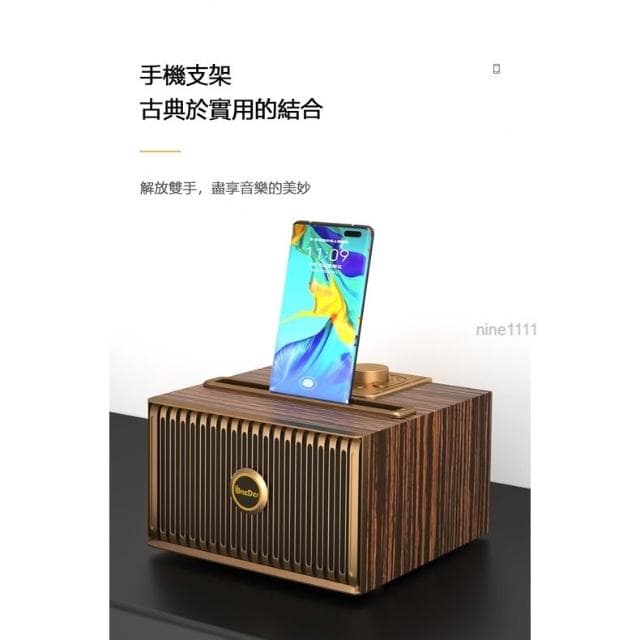 🌹闆娘精選現貨🌟樂豐M18汽車喇叭🎤汽車音響 藍牙音箱 USB 室外戶外重低音喇叭 藍芽喇叭 藍芽音響 手提音響