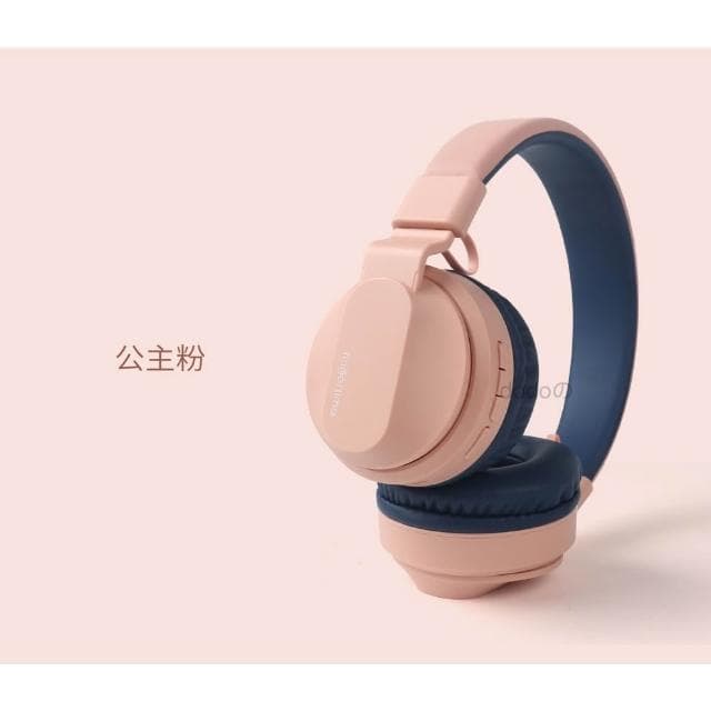 🌹闆娘精選現貨💐『台灣現貨』 NCC認證 爆款兒童藍牙耳機 保護聽力  附音源線 頭戴式耳罩式耳機 無線耳機 TF卡插卡 音樂播放