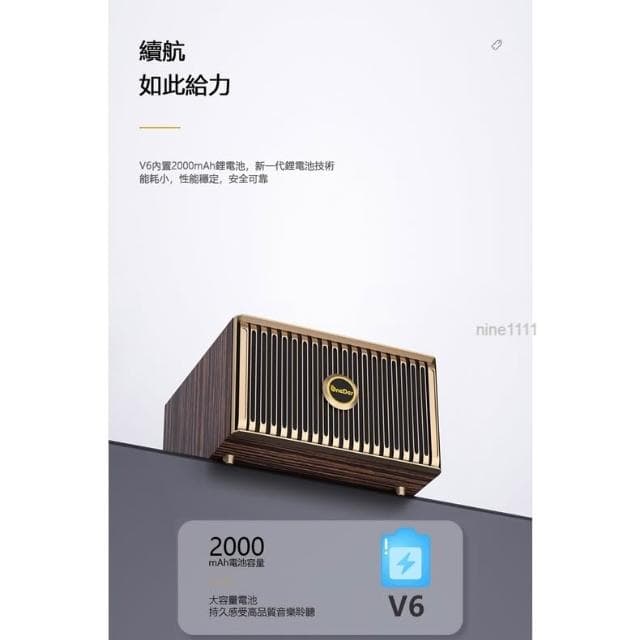 🍁娘小娘精選好货🎤戶外 室外 汽車音響 藍牙音箱 USB 戶外重低音喇叭 藍芽喇叭 藍芽音響 手提音響 速發