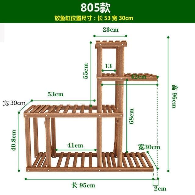 廠家直發 花架客廳 魚缸花架子多層 特價陽臺置物架 落地式置物架 實木盆栽植物置物架 室內置物架