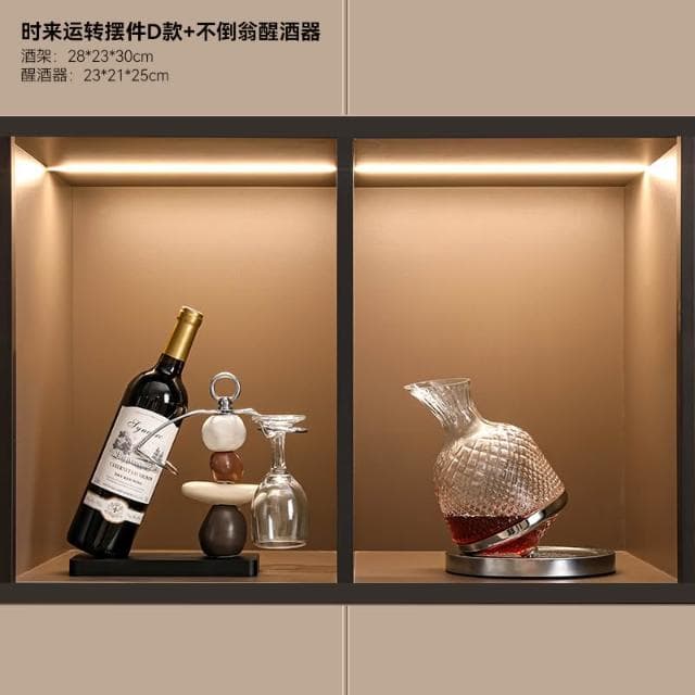 免運 時來運轉紅酒架/酒櫃擺件/家居客廳餐邊櫃杯架/電視櫃紅酒托/喬遷禮品