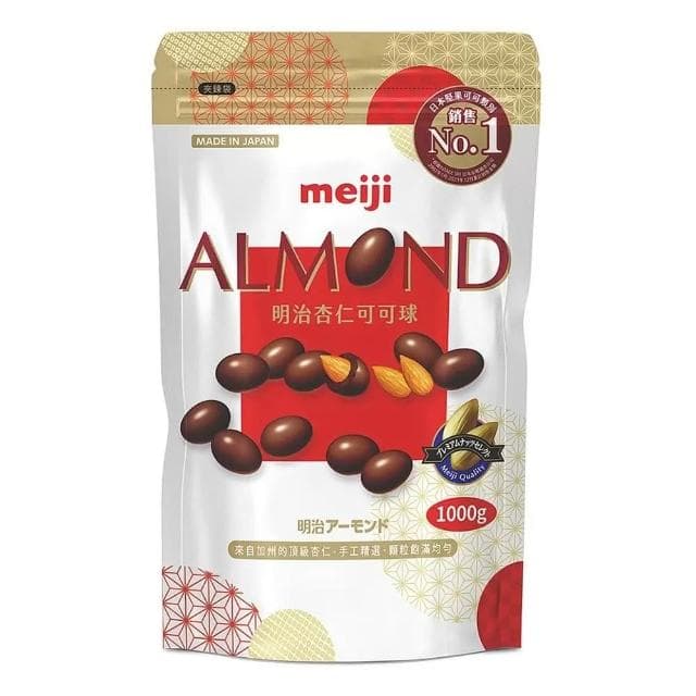 【Meiji 明治】杏仁可可球 1公斤/袋 2袋入 加州香脆杏仁果 包裹牛奶巧克力