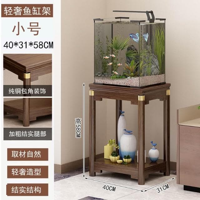 輕奢中式竹制花台加寬魚缸架花架家用客廳盆栽置物架陽臺植物架