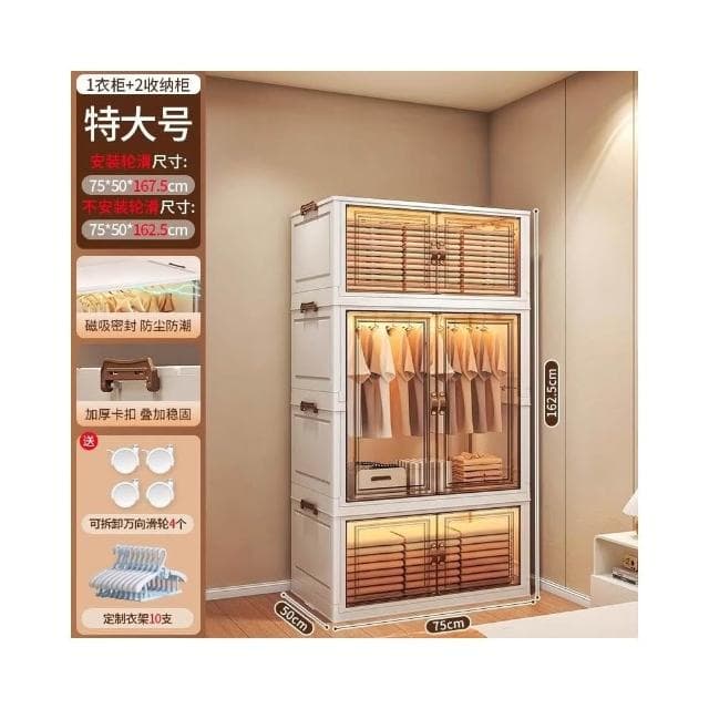 友耐寶寶衣櫃加厚嬰兒收納櫃家用零食整理箱衣服儲物兒童小衣櫥