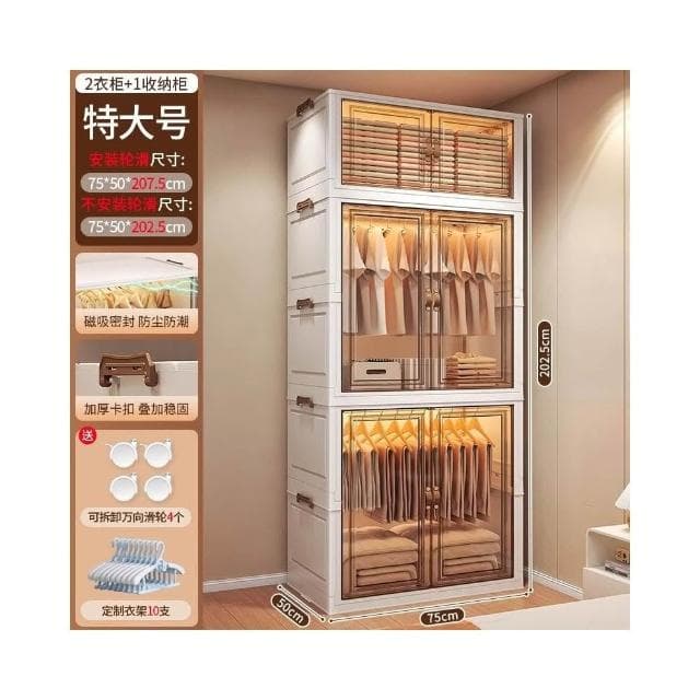 友耐寶寶衣櫃加厚嬰兒收納櫃家用零食整理箱衣服儲物兒童小衣櫥