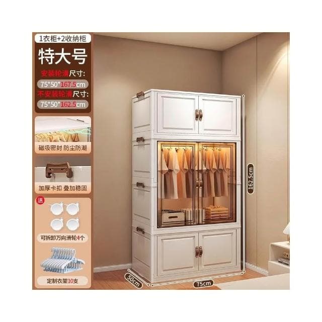 友耐寶寶衣櫃加厚嬰兒收納櫃家用零食整理箱衣服儲物兒童小衣櫥