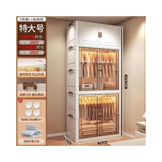 友耐寶寶衣櫃加厚嬰兒收納櫃家用零食整理箱衣服儲物兒童小衣櫥