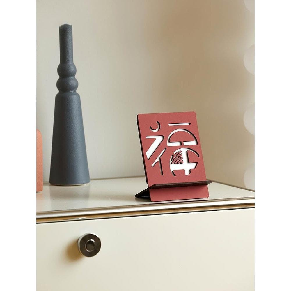 小柒家Mercure 福氣滿滿桌面手機支架裝飾品辦公室玄關擺件過年禮物