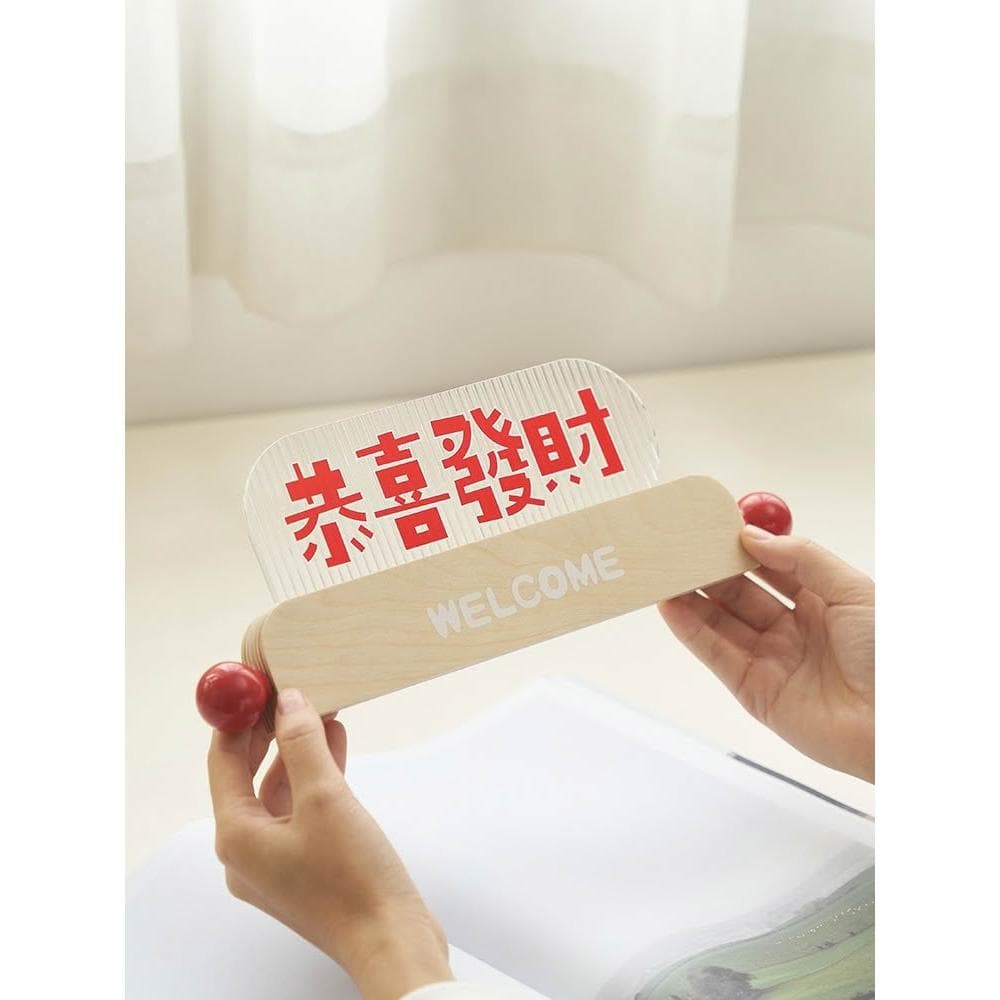 小柒家Mercure 恭喜發財意擺件客廳玄關裝飾品喬遷佈置用品新居禮物