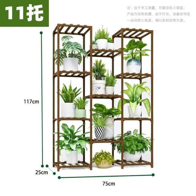 室內花架子實木置物架多層落地盆栽植物架客廳陽臺多肉綠蘿花盆架