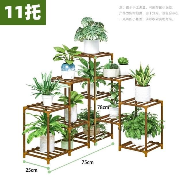 室內花架子實木置物架多層落地盆栽植物架客廳陽臺多肉綠蘿花盆架