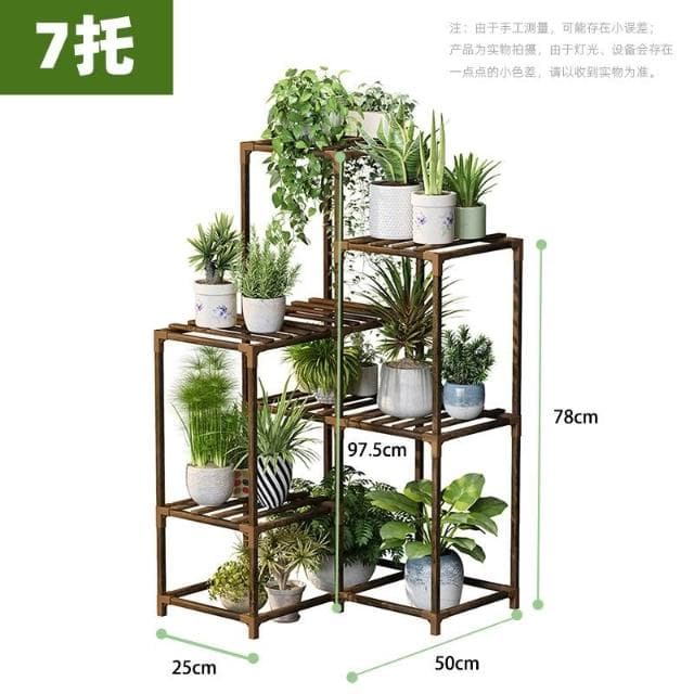 室內花架子實木置物架多層落地盆栽植物架客廳陽臺多肉綠蘿花盆架