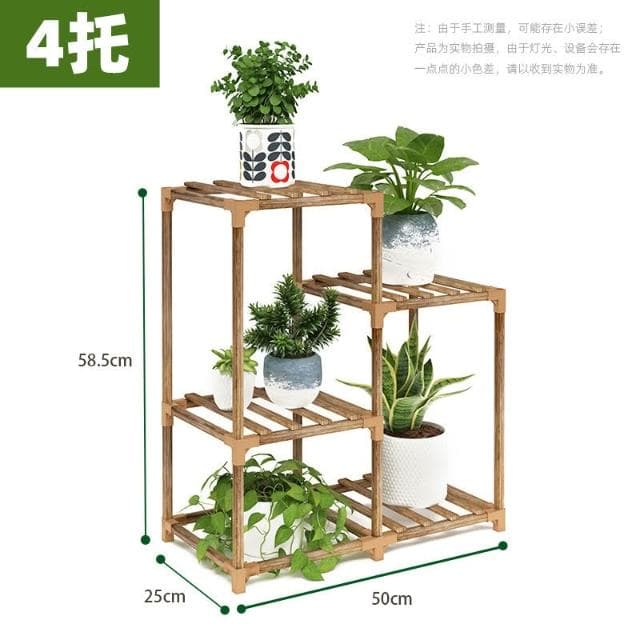 室內花架子實木置物架多層落地盆栽植物架客廳陽臺多肉綠蘿花盆架